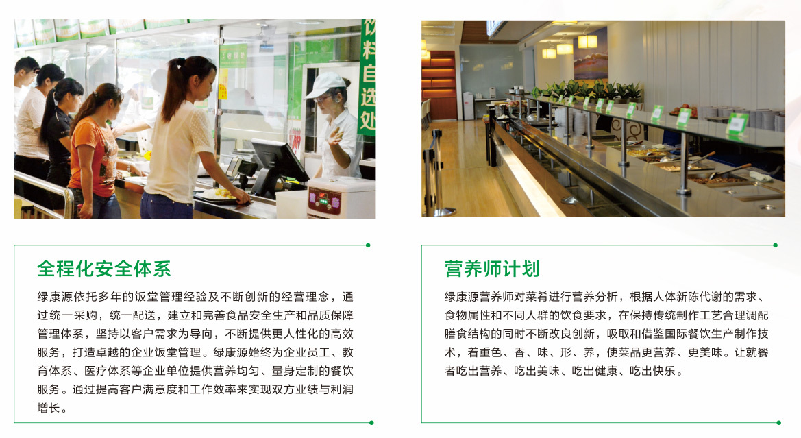 管理咨询 企业变革的智慧引擎与战略导航